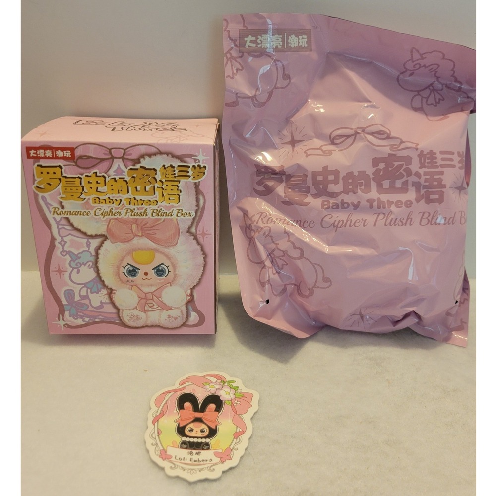 New Baby Three Romance Cipher Loli Embers Plush Blind Box Bunny Kawaii Black